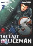 LC: S - The Last Policeman 02