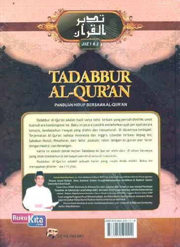 Cover Belakang Buku Tadabbur Al-Quran Juz 1 & 2 Jilid 1