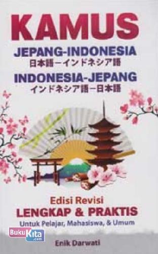 Cover Buku Kamus Jepang-Indonesia, Indonesia-Jepang