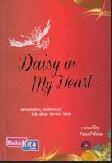 Cover Buku Daisy in My Heart