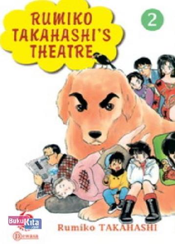 Cover Buku LC: Rumiko Takahashi`s Theatre 2