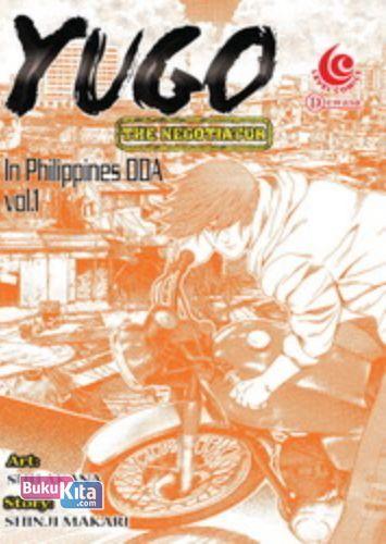 Cover Buku LC: Yugo in Philippines ODA 01