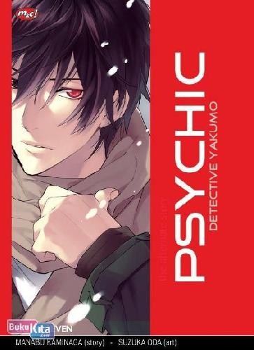 Cover Buku Psychic Detective Yakumo : Alternate Story 07