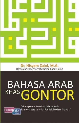 Cover Buku Bahasa Arab Khas Gontor