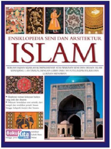 Cover Buku Ensiklopedi Seni dan Arsitektur Islam 1