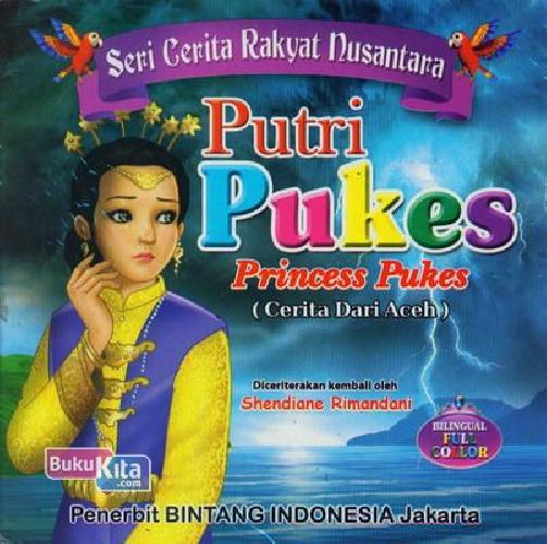 Cover Buku Putri Pukes - Princess Pukes (Bilingual Full Color)