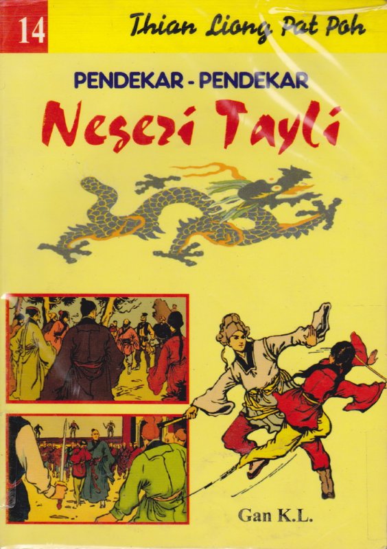 Cover Buku Pendekar-Pendekar Negeri Tayli #14