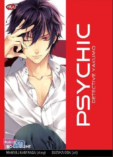 Cover Buku Psychic Detective Yakumo : Alternate Story 08