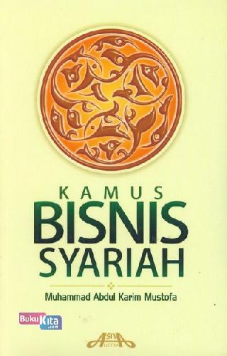 Cover Buku Kamus Bisnis Syariah