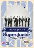 Hocus Pocus Super Junior