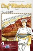 Chef Mitsuboshi 04