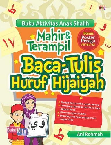 Cover Buku Mahir & Terampil Baca-Tulis Huruf Hijaiyah