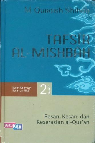 Cover Buku Tafsir Al-Mishbah volume 2