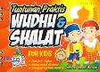 Cover Buku Tuntunan Praktis Wudhu & Shalat For Kids