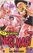 LC: Magister Negi Magi 35