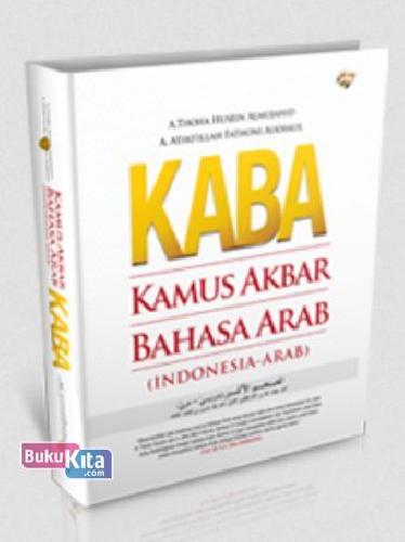 Cover Buku KABA - Kamus Akbar Bahasa Arab