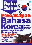 Buku Saku Percakapan Bahasa Korea