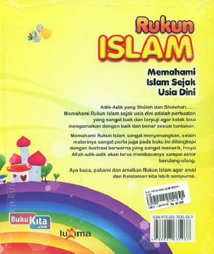 Cover Belakang Buku Rukun Islam (Buku Pintar Anak Islam)