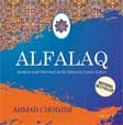 Cover Buku Alfalaq : Sembuh dari Penyakit Batin dengan Surah Subuh