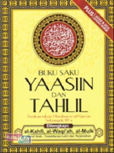 Cover Buku Buku Saku Yaasiin & Tahlil Dilengkapi al-Kahfi, al-Waqiah