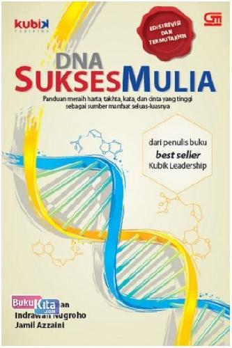 Cover Buku DNA Sukses Mulia (Cover Baru)