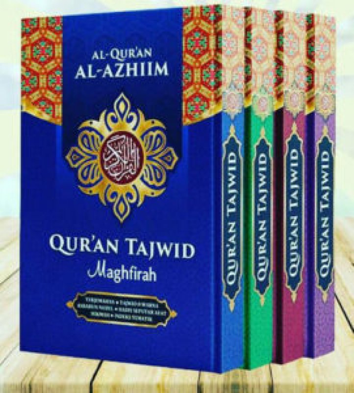 Cover Belakang Buku Al-Azhiim - Quran Tajwid Terjemahan A4 (HC Besar)