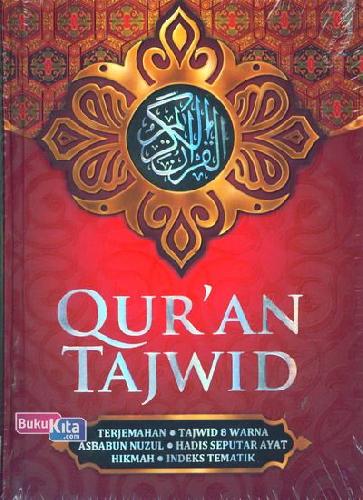 Cover Buku Al-Qahhaar - Quran Tajwid Terjemah Pelangi (Hard Cover Sedang)