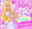 Barbie Sticker Puzzle: Fashion Dreamer