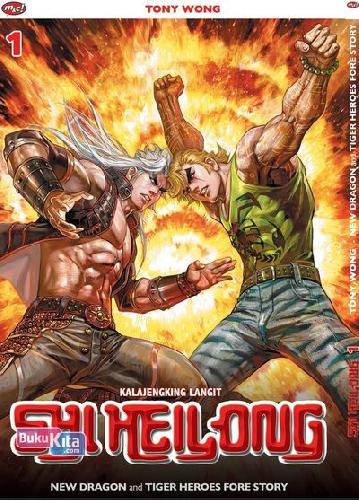 Cover Buku Shi Heilong 01