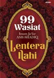 Cover Buku Lentera Ilahi : 99 Wasiat Imam Ja