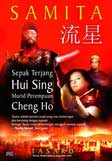 Cover Buku Samita : Sepak Terjang Hui Sing Murid Perempuan Cheng Ho