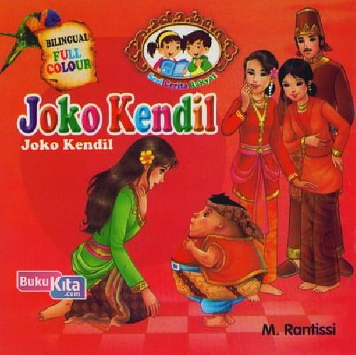 Cover Buku Joko Kendil (Bilingual+Full Color)