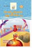 Cover Buku Merpati Romantis & Nabi Ibrahim A.S