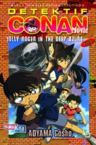 Cover Buku Conan Movie: Jolly Roger in the Deep Azure (First)