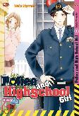 Police and High School Girl 01