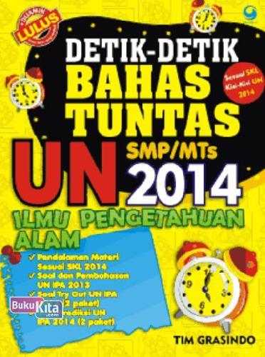 Cover Buku Detik-detik Bahas Tuntas UN IPA SMP/MTS 2014