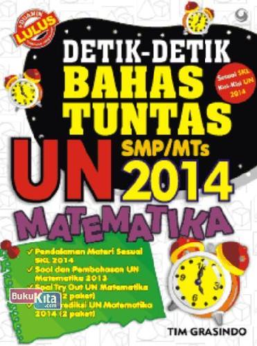 Cover Buku Detik-detik Bahas Tuntas UN Matematika SMP/MTS 2014