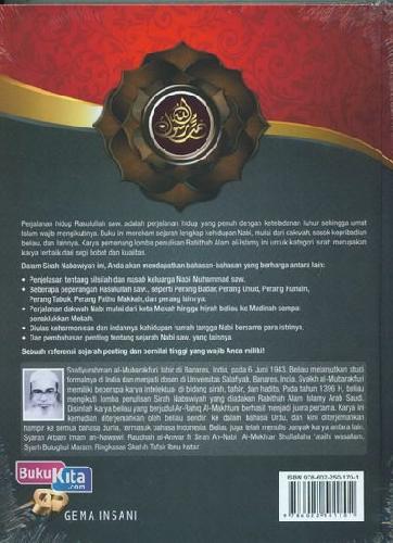 Cover Belakang Buku Sirah Nabawiyah