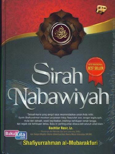 Cover Buku Sirah Nabawiyah