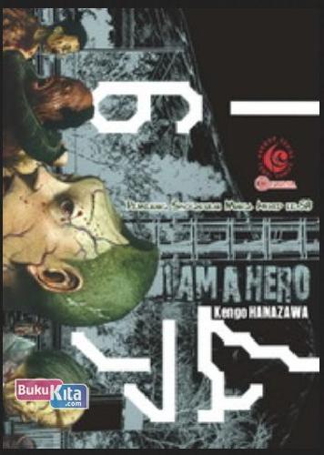 Cover Buku LC: I am A Hero 06