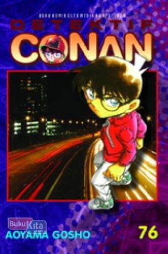 Cover Buku Detektif Conan 76
