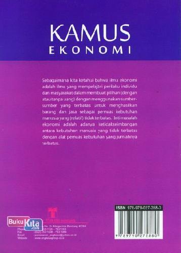 Cover Kamus Ekonomi (Kamus Bergambar)