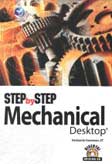 Cover Buku Step by Step Mechanical Desktop