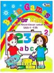 Cover Buku Brain Games For Kids 2