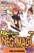 LC: Magister Negi Magi 36
