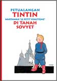 Cover Buku Petualangan Tintin : Di Tanah Sovyet