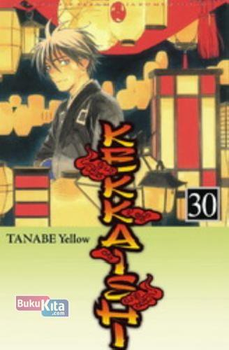 Cover Buku Kekkaishi 30