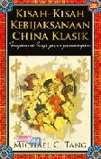 Cover Buku Kisah-Kisah Kebijaksanaan China Klasik