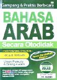 Cover Buku Gampang & Praktis Berbicara Bahasa Arab Secara Otodidak ( SC ) Plus CD