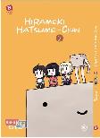 Hirameki Hatsume-Chan 2
